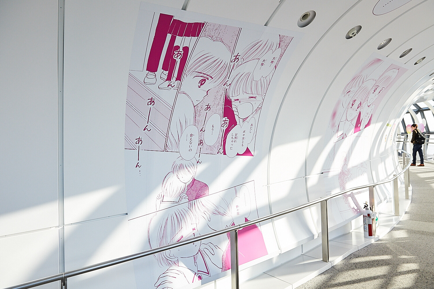 Ribon Brings Shoujo Manga Magic Sky-high [Photo Report @ TOKYO SKYTREE®] 40
