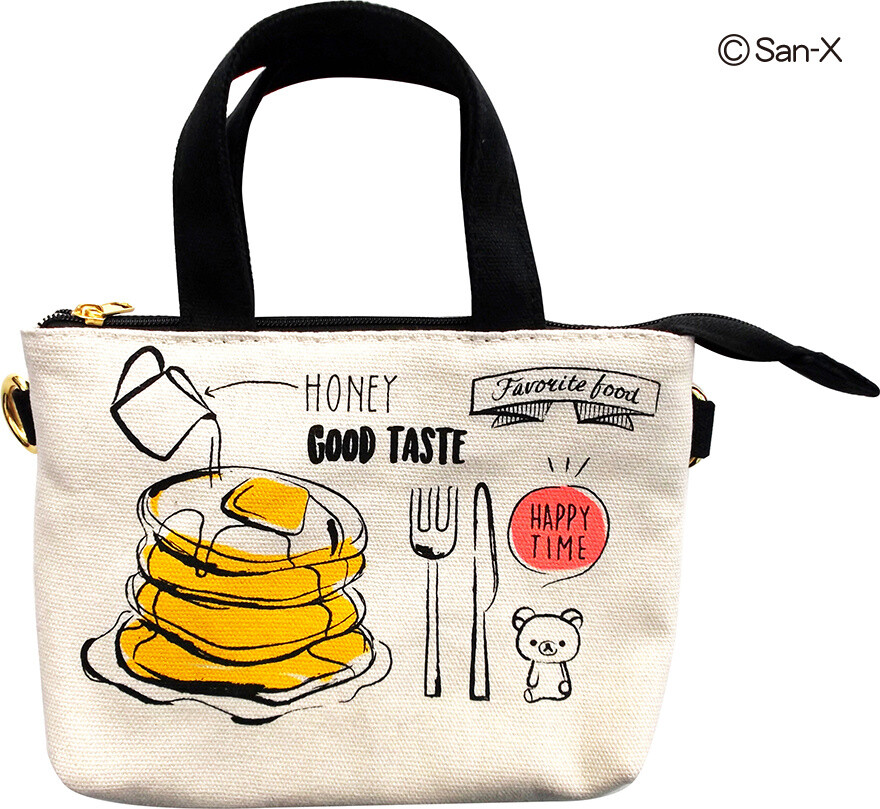 San-X Launches New Rilakkuma Items With Semi-Personalized Concept! 5