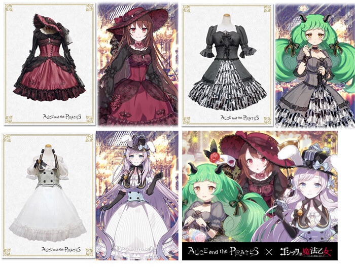 ALICE and the PIRATES Teams Up with Gothic wa Maho Otome! 1