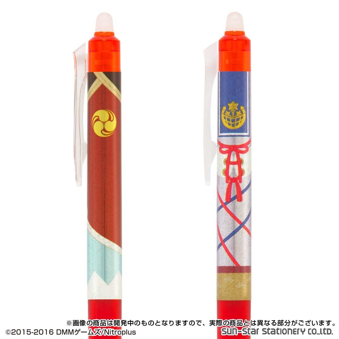 Izuminokami Kanesada (Red) / Imanotsurugi (Red) 3