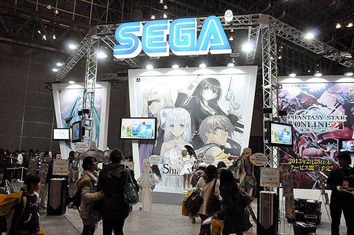 Jump Festa 2013: Game Booth Report 4