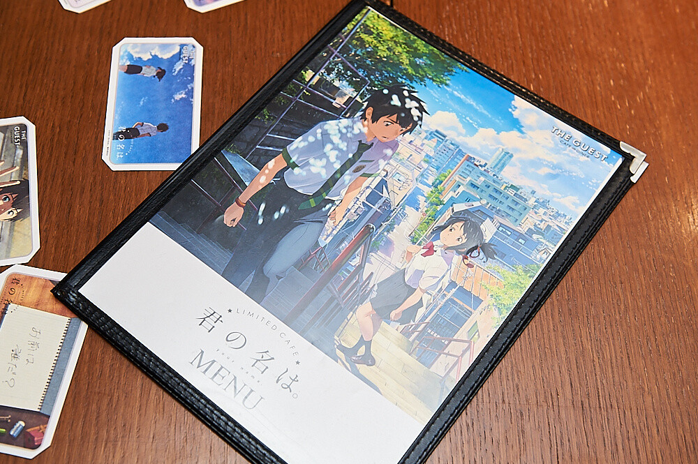 Kimi no Na wa. Cafe [Photo Report] 36