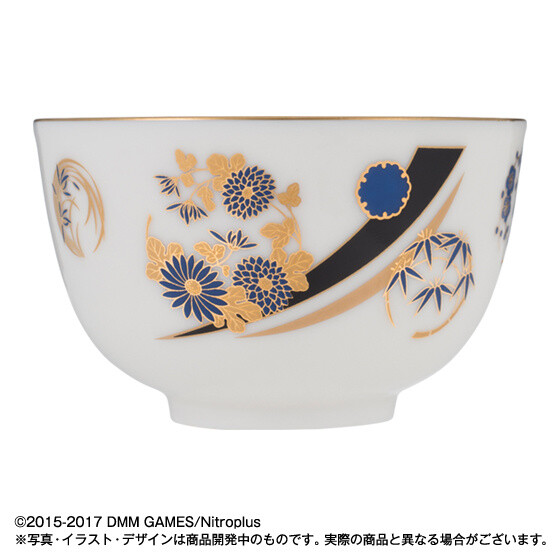 Experience the Beauty of the 400-Year-Old Pottery Tradition of Arita Ware with These Dainty Tea Cups Inspired by Touken Danshi! 5