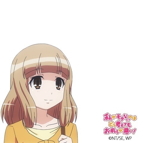 *WataMote* Frames Available Now For a Limited Time on Otaku Camera! 4