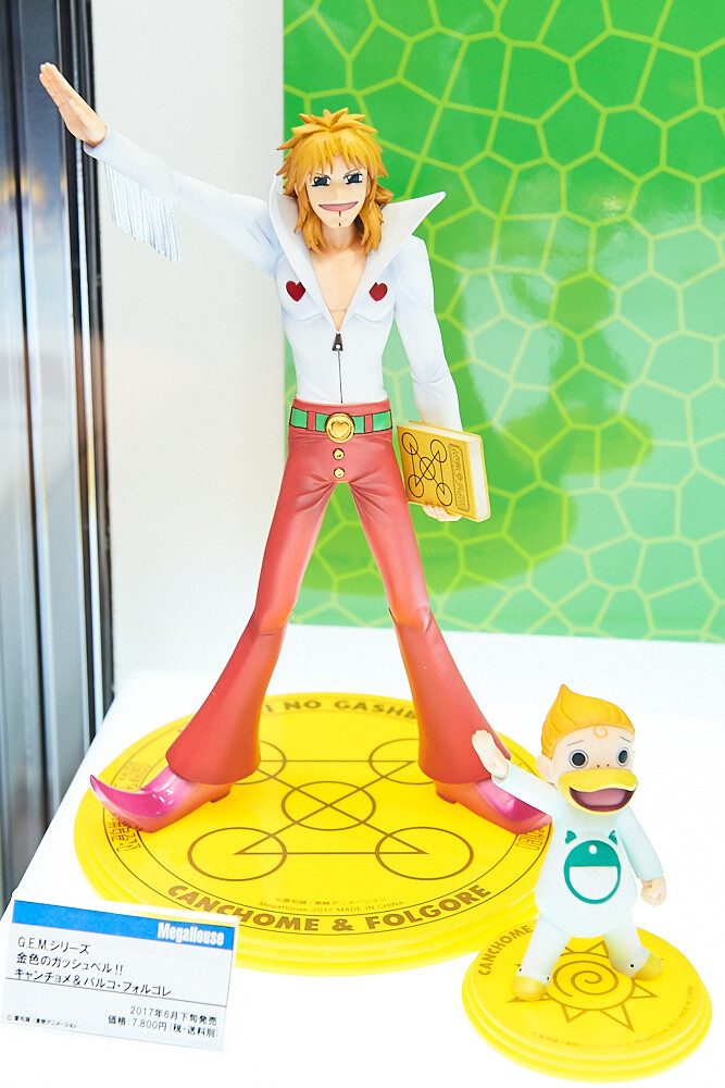 Mega Hobby Expo Returns for Spring Exhibit in Akihabara! [Photo Report] 132