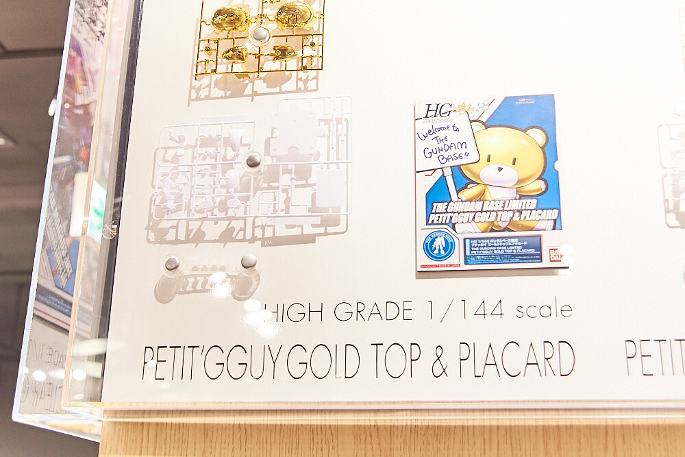 Find Gunpla Heaven at Gundam Base Tokyo! [Photo Report] 119