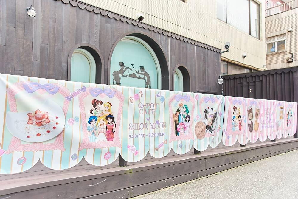 Spend A Day With Pretty Guardians at Incredible Q-pot CAFE. x Sailor Moon Collab! 1