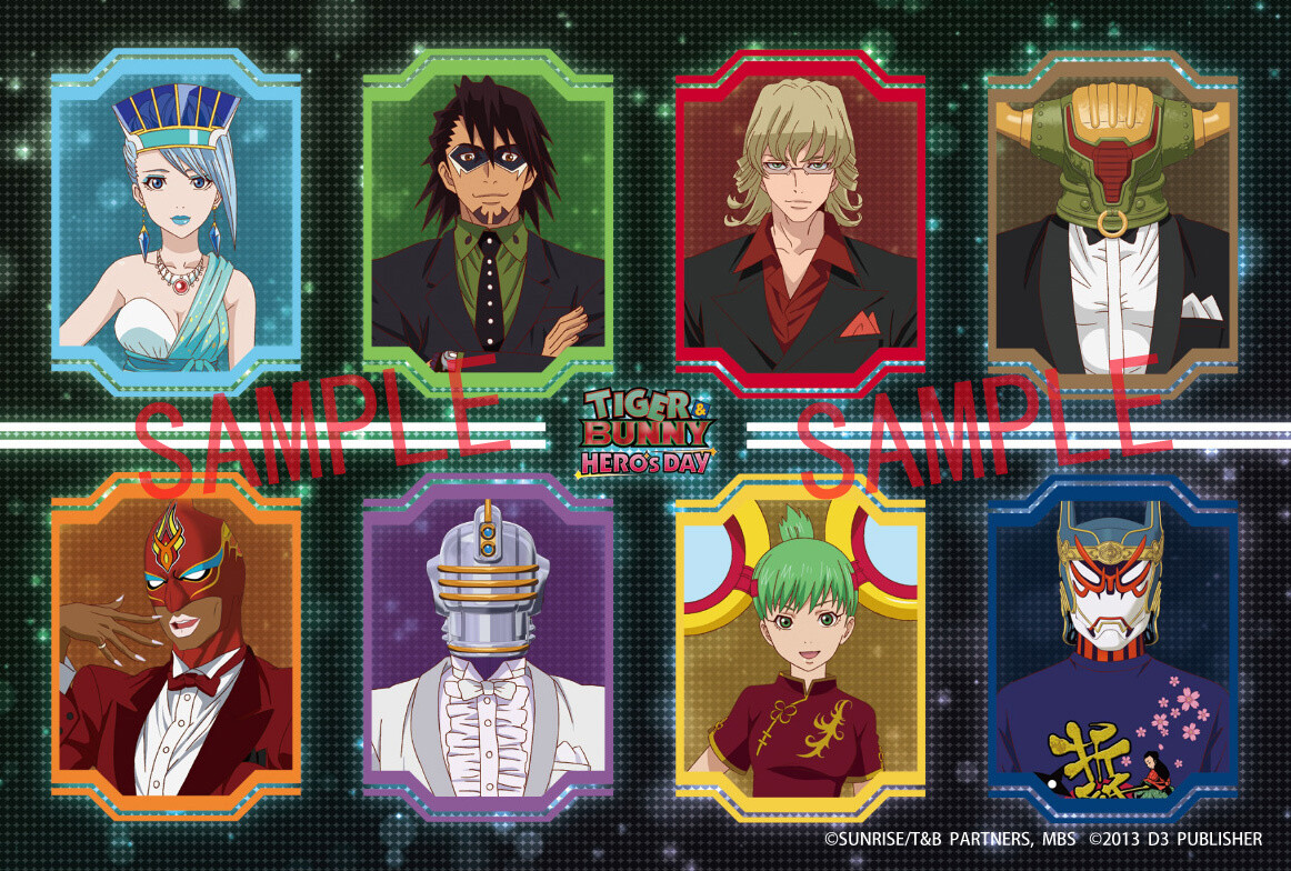 Animate: Original postcard 2