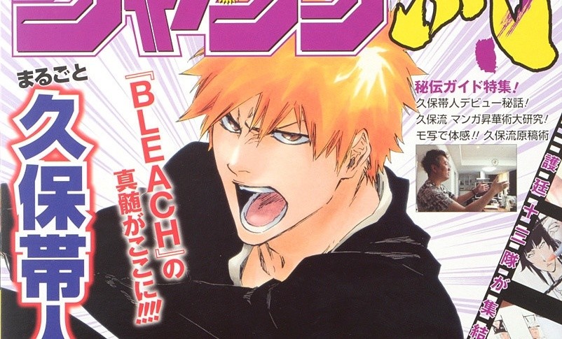 Bleach ThousandYear Blood War Part 2 Where to stream Release Date time  and more  PINKVILLA
