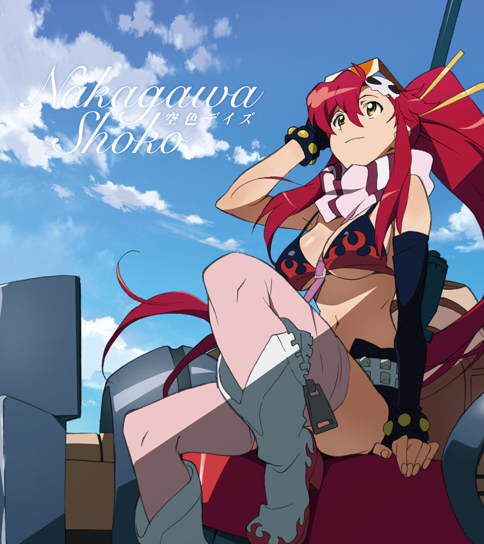 "Sorairo Days" Gurren Lagann disc 1