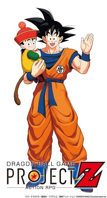 GOKU - RPG - Dragon Ball Super