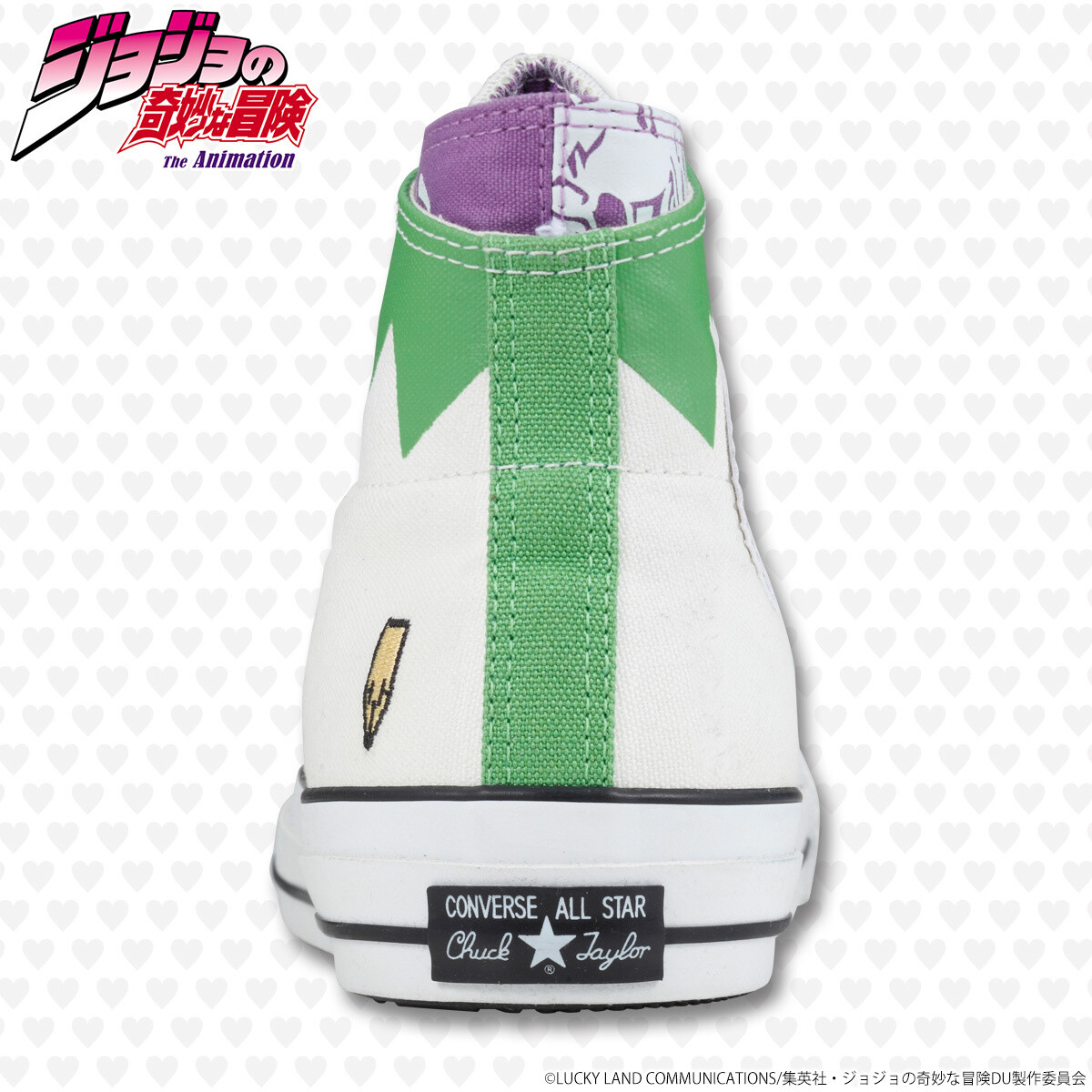 JoJo x Converse All Star 100 Yoshikage Kira & Kishibe Rohan Shoes Up for Pre-order! 7