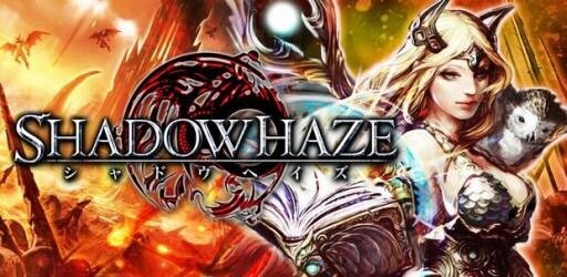 Card Battle RPG “Shadowhaze” Now Available on App Store! 0