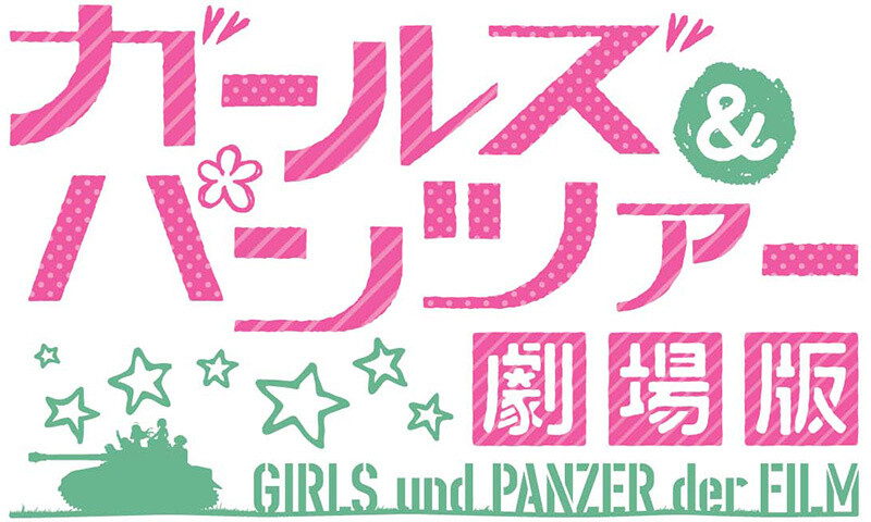 Girls und Panzer Duralumin iPhone Cases Available in Oarai & Kuromorimine Versions! 7