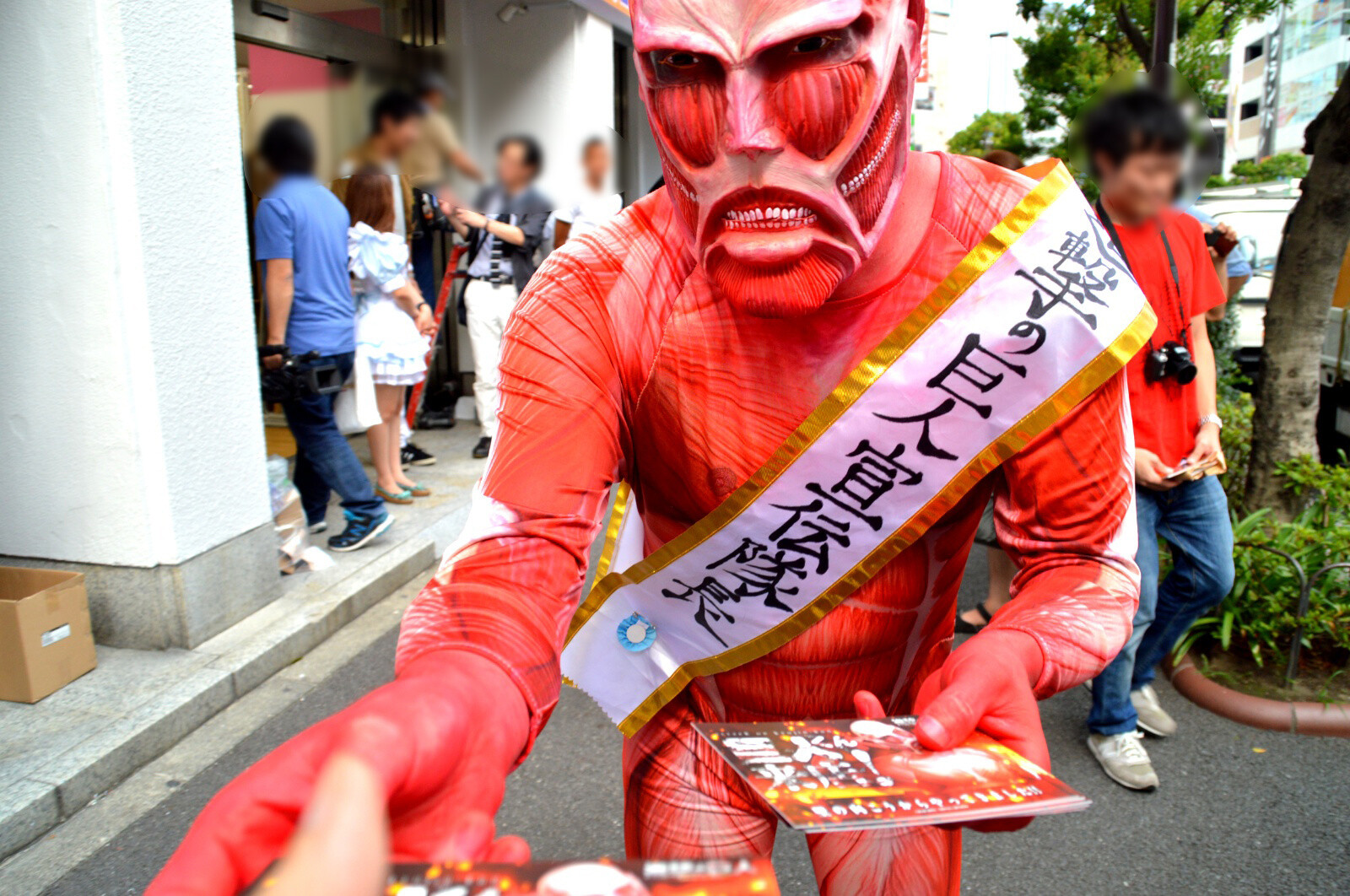 We received one card. 24