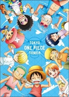 One Piece Theme Park To Release New Goods with Special Designs! 3