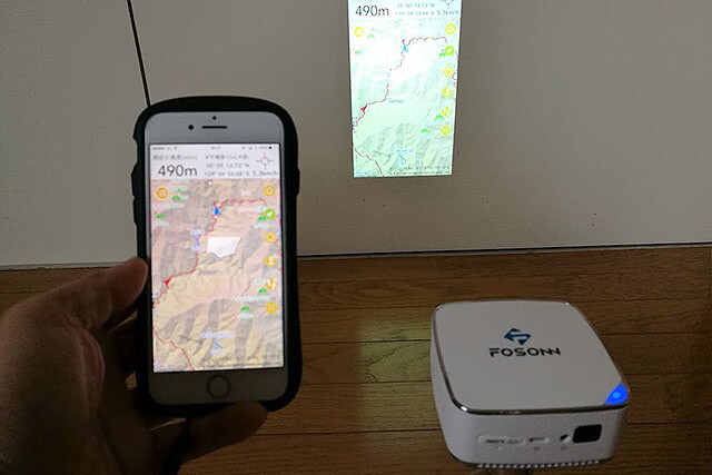 Turn Yourself Into a Powerful Wizard with a Homemade Projector Beam! 30