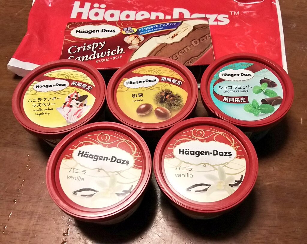 Top 5 Food Lucky Bags in Japan! 1