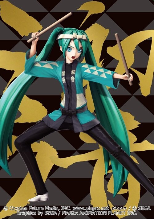 Miku Plays Taiko Drum in Collaboration Concert! 1