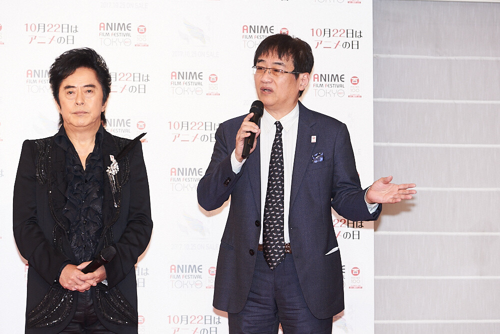 Anime Film Festival Tokyo 2017: A History-Making Weekend [Event Report] 16
