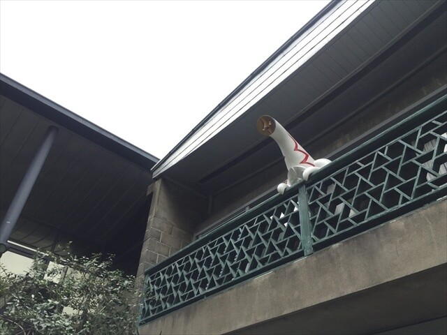 © Taro Okamoto  © Tanaka Katsuki / Kitan Club 11