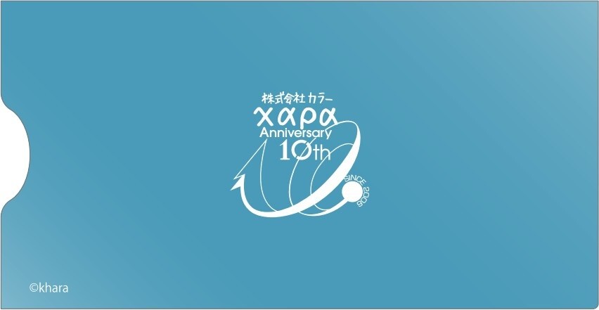 Original Products Revealed for Khara’s 10th Anniversary Exhibit! 9