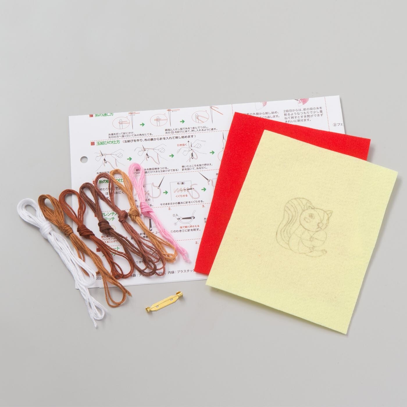 Felissimo’s Couturier Collection Teams Up with March Comes in like a Lion! 15