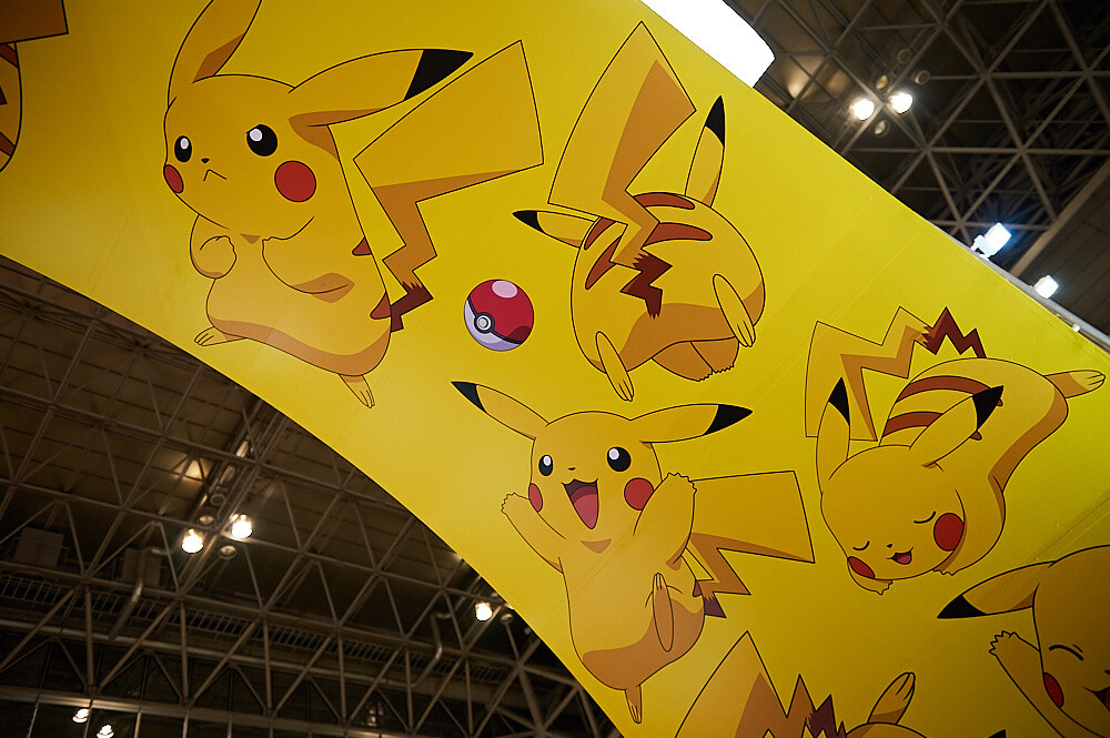 47th Prize Fair [Photo Report] 113