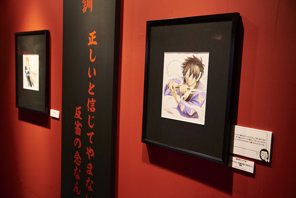 Big Gintama Exhibition [Photo Report] 42