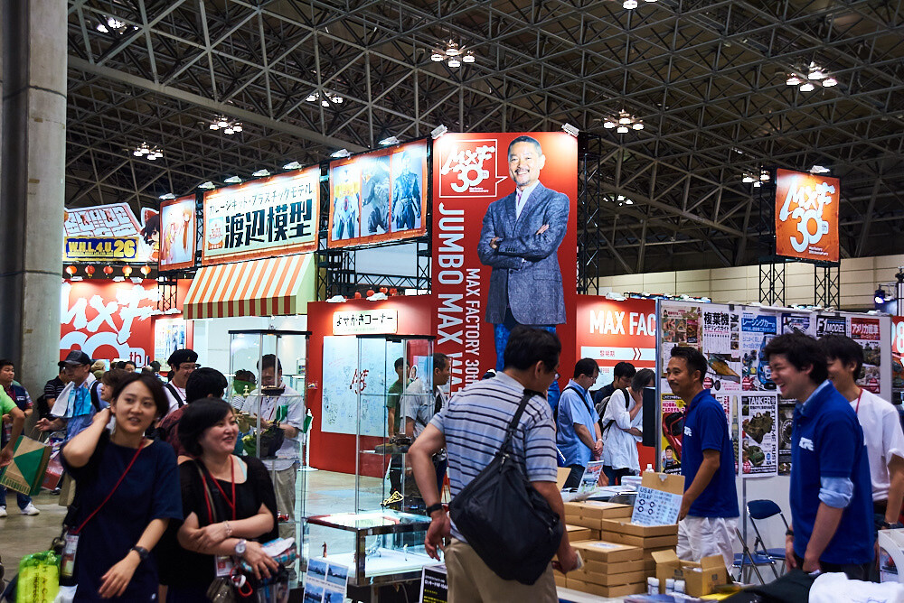 Wonder Festival 2017 Summer [Video Report] 53