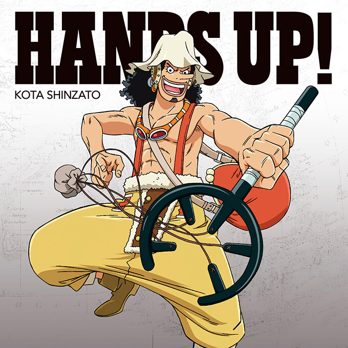 Historic Theme Song CD for Anime “One Piece” to Release with Nine Different CD Illustrations! 1