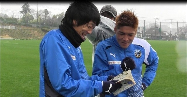 © J. League x Captain Tsubasa Dream Shoot Production Committee 0