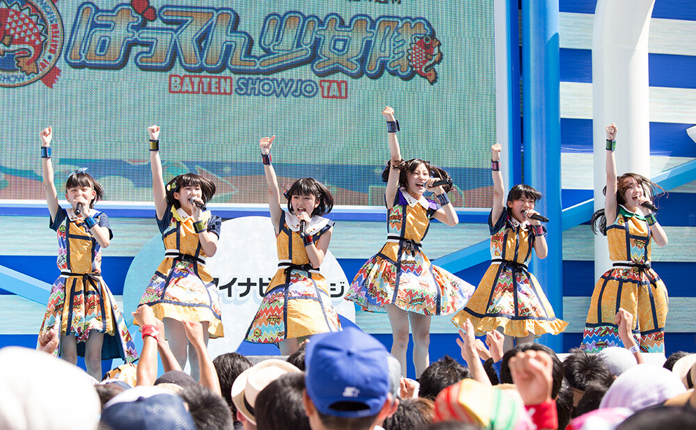 Batten Show Jo Tai 24