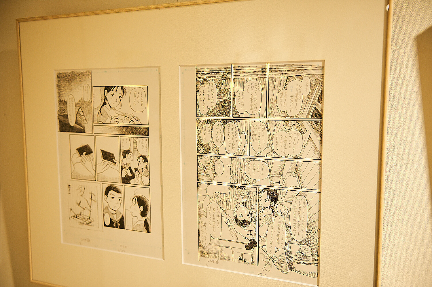 In This Corner of the World Exhibition [Photo Report] 63