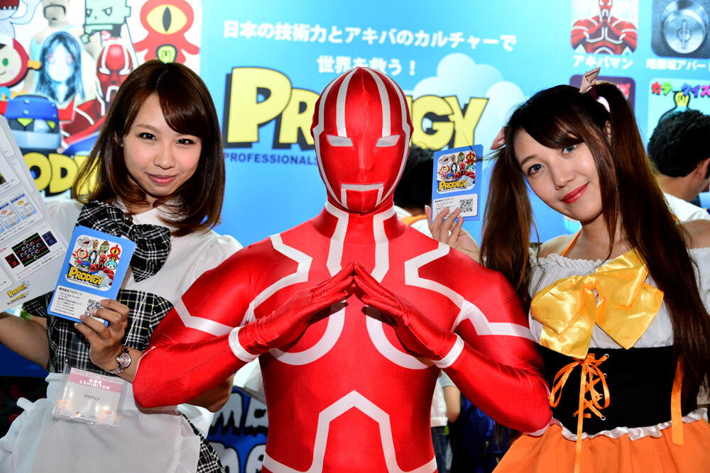 Tokyo Game Show 2014: Cosplayers & Booth Girls Collection 27