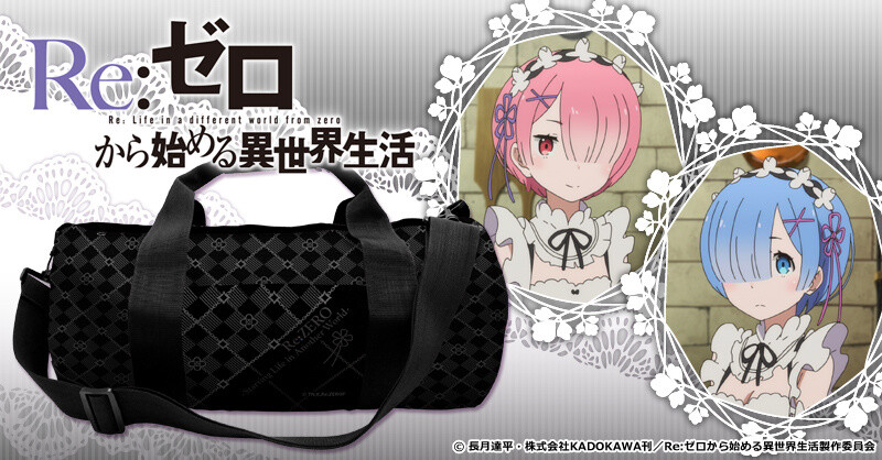 Re:Zero -Starting Life in Another World- Begins Crowdfunding for 7 New Accessories 5