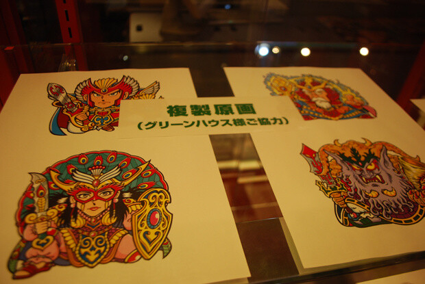 “Lotte Bikkuriman All Head Stickers Complete Set” continuation 3