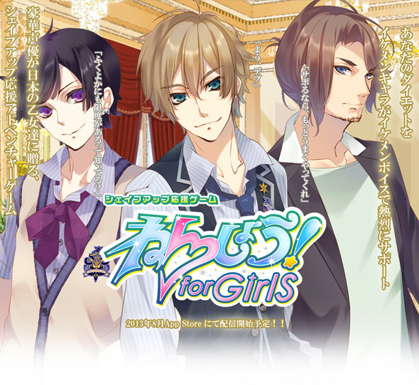 All the handsome boys are present! 0