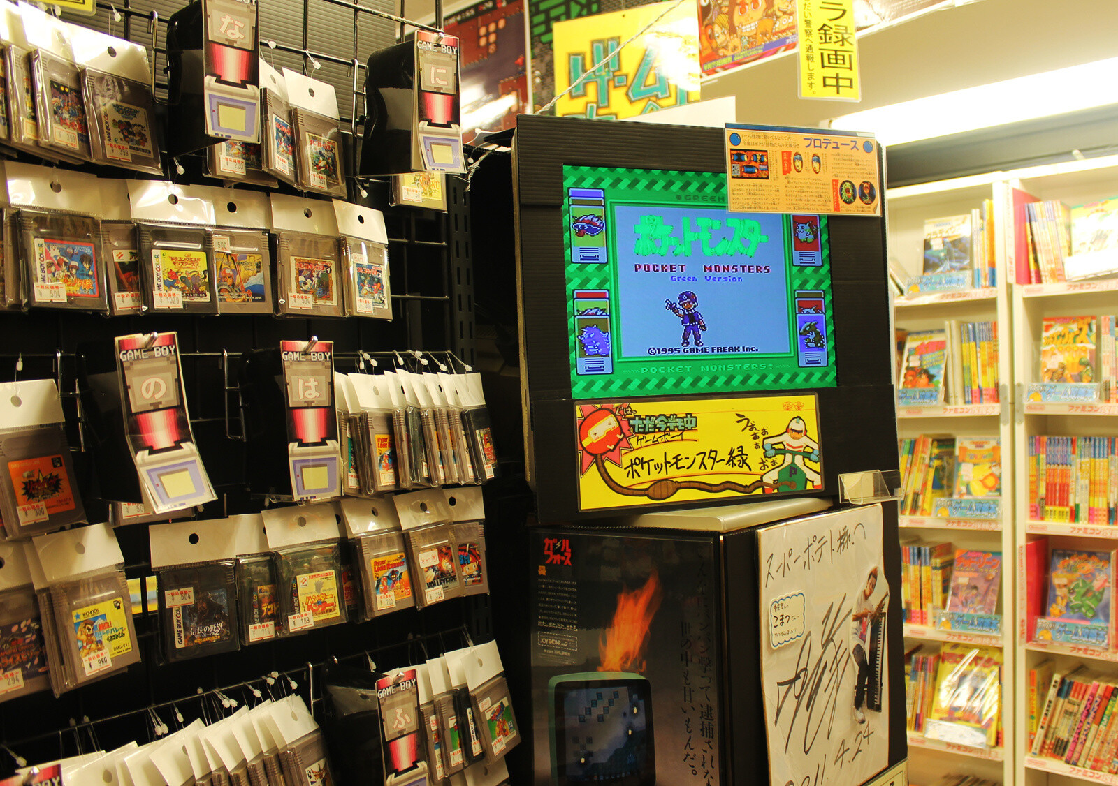 SUPER POTATO AKIHABARA: Japan’s Complete Second-Hand Retro Game Shop 6