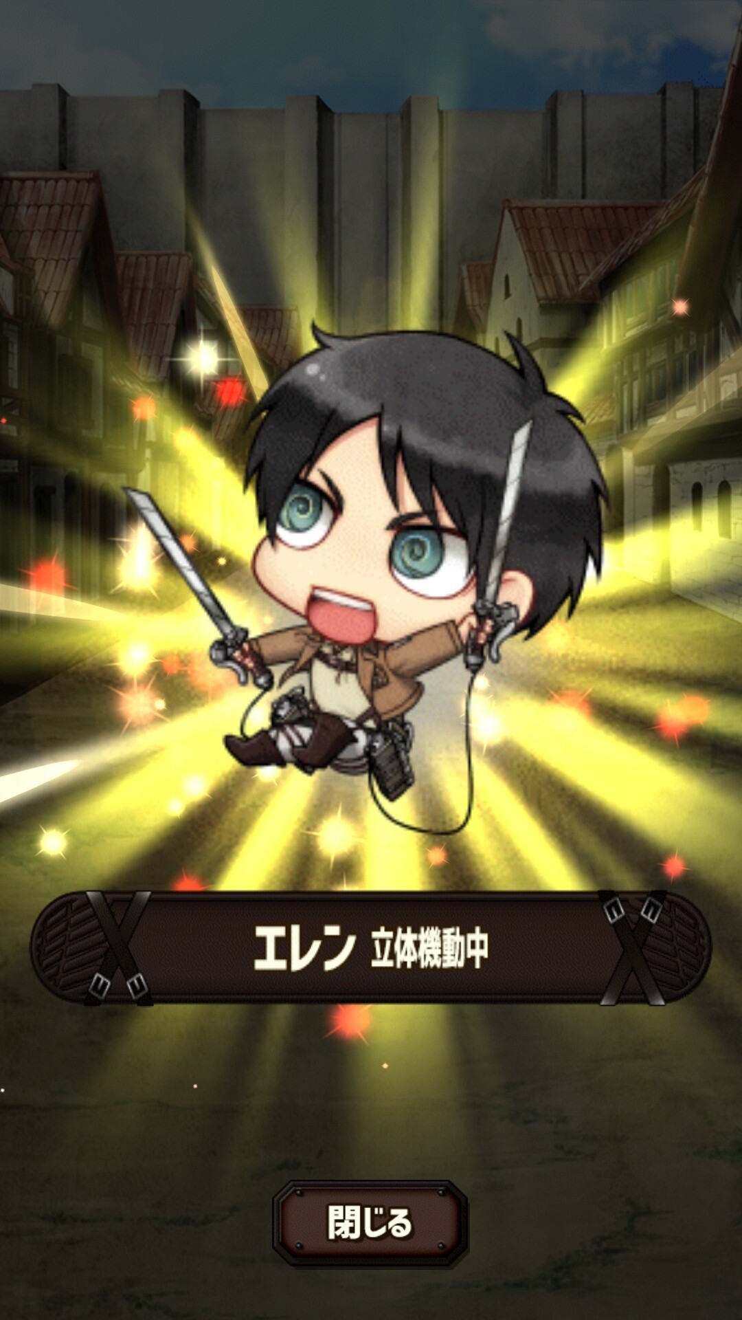 New Attack on Titan Puzzle Game Released for Android! 4