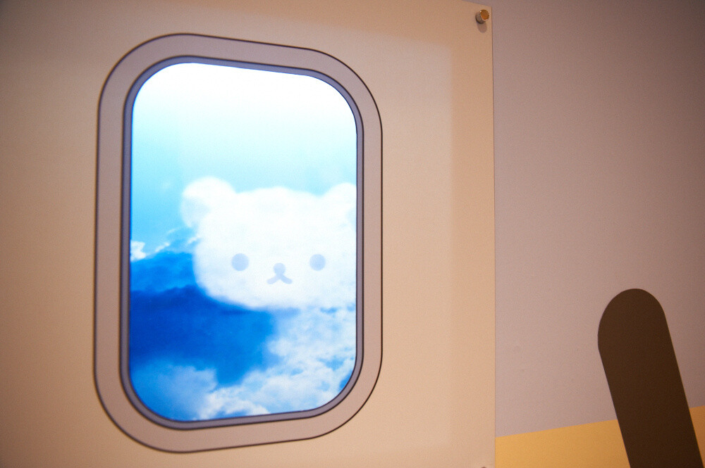 © 2014 San-X Co. Ltd. All Rights Reserved. 20