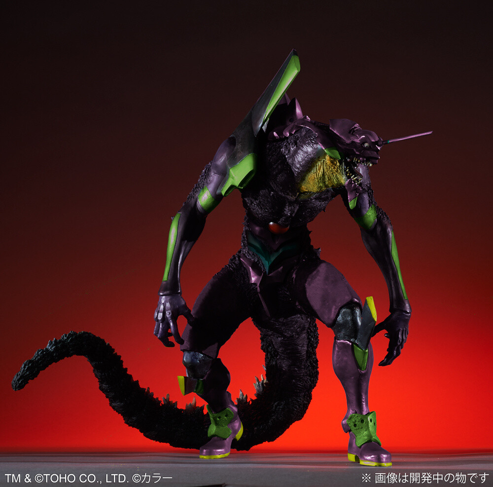 Created to Celebrate the Release of Godzilla Resurgence, This Howling Fusion of Godzilla & Evangelion Unit-01 Combines the Most Thrilling Aspects of Both Legendary Creatures! 6