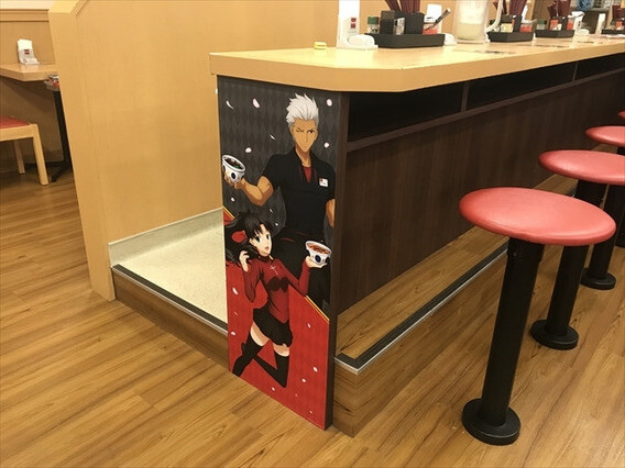 Nakau Celebrates Upcoming Fate/stay night Film With a Complete Makeover! 5