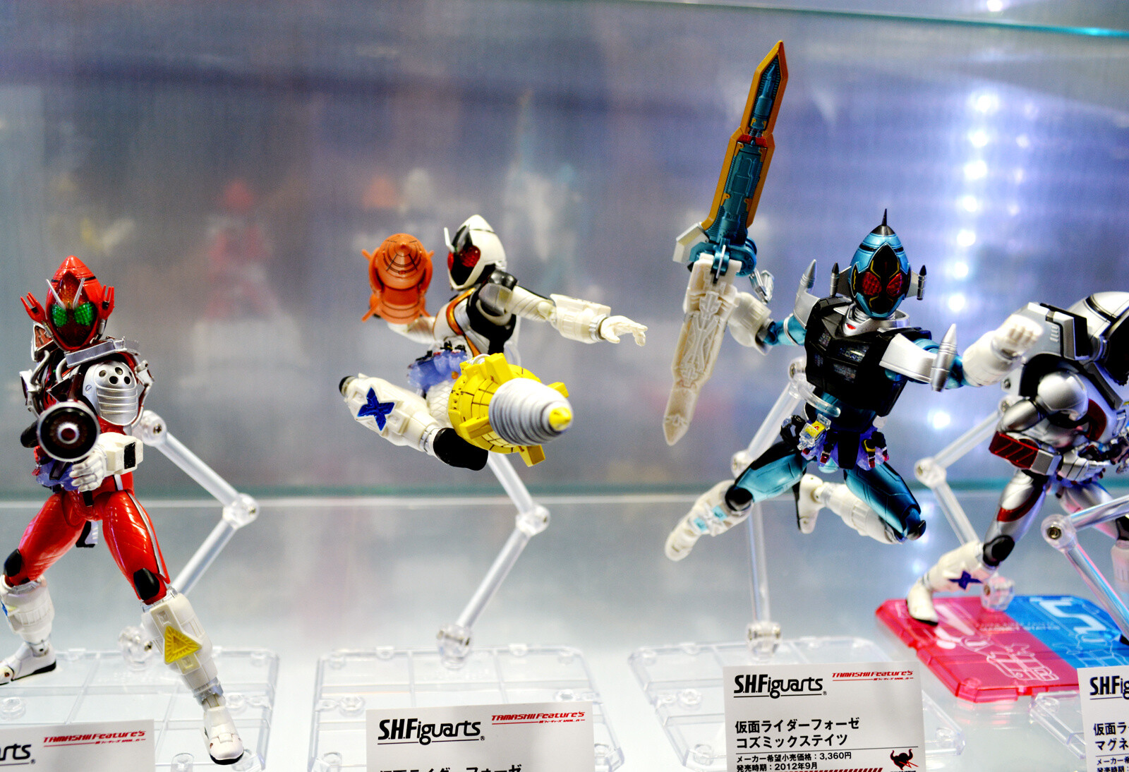 *Kamen Rider Fourze* Series 25