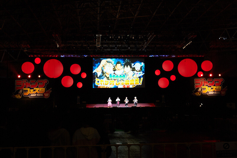 Jump Festa 2018 [Photo Report] 91