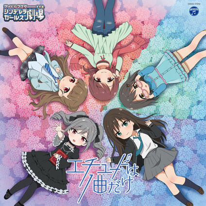 THE iDOLM@STER: Cinderella Girls Gekijou Season 2 Release Date Announced! 6
