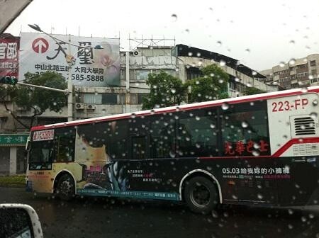 “HK: Hentai Kamen” Releases in Taiwan, Ranks Third at the Weekend Box Office! 2