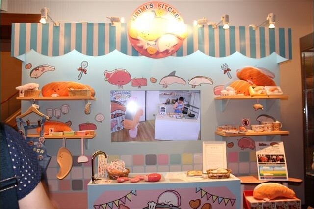 Kirimi-chan’s Personification Project Is Under Way! 4