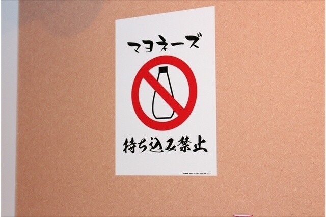 Is Gin Opening a Cafe to Repay His Debt?! Cafe & Bar Characro feat. Gintama Opens in Ikebukuro 23