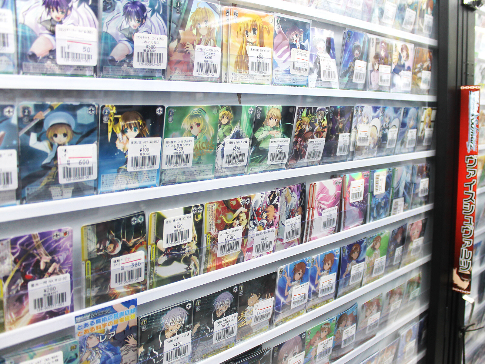 FULLCOMP: A Trading Card Specialty Shop in Akihabara that Buys and Sells All Kinds of Cards 4